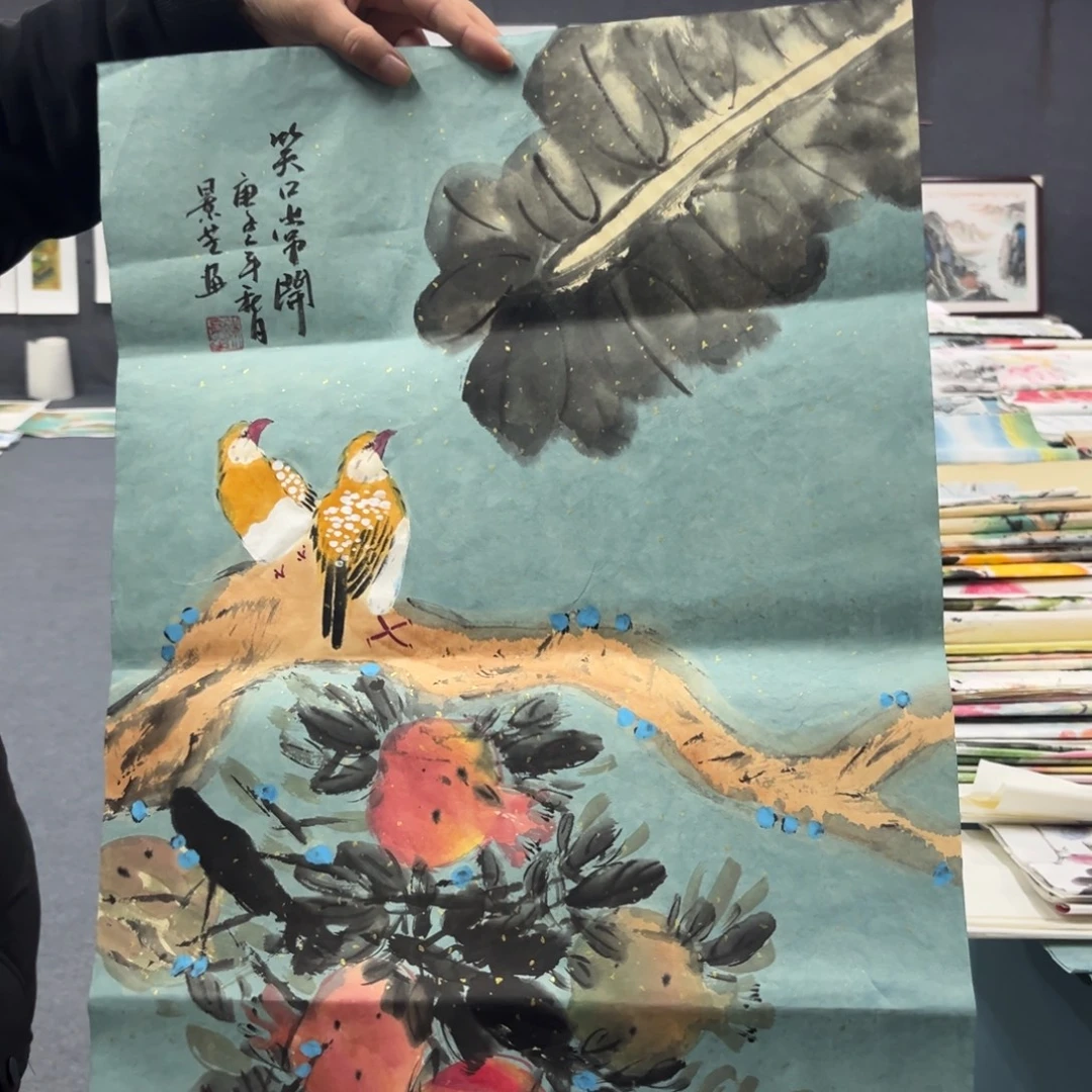 国画我们的目标是成为更