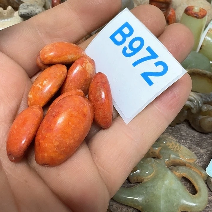 和田玉颈饰未镶嵌菩*