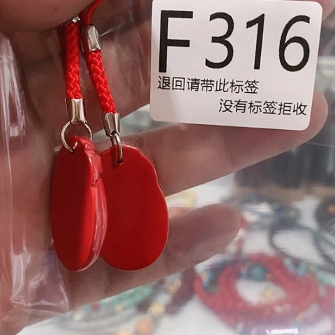 大叶紫檀（黑酸枝木类）316