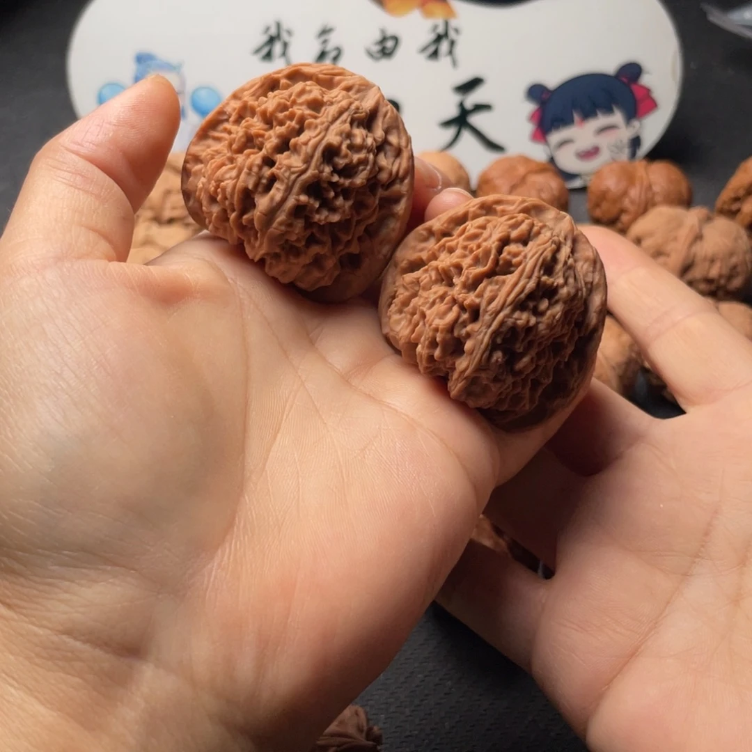 把件文玩核桃W21 45 南疆石