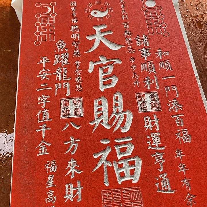 国画手工制作工艺