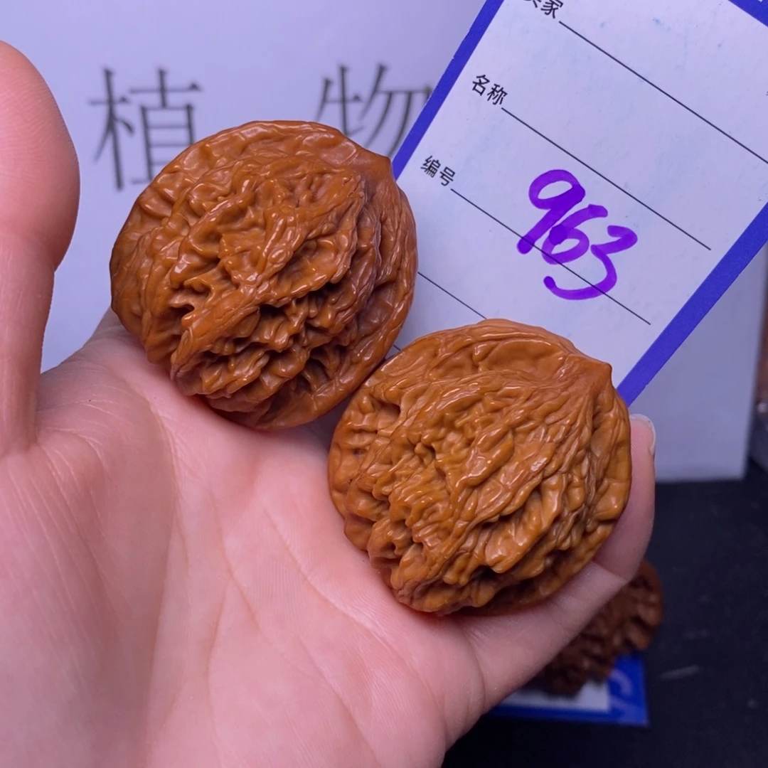 把件文玩核桃963/40.5虎头福利