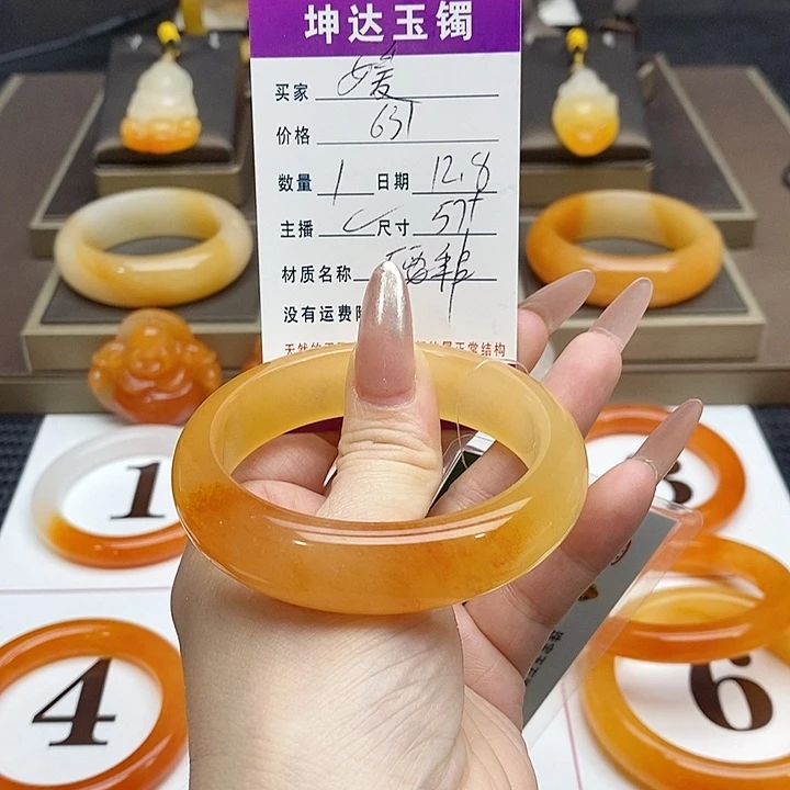 媛***石英质玉（黄龙玉）未镶嵌手镯