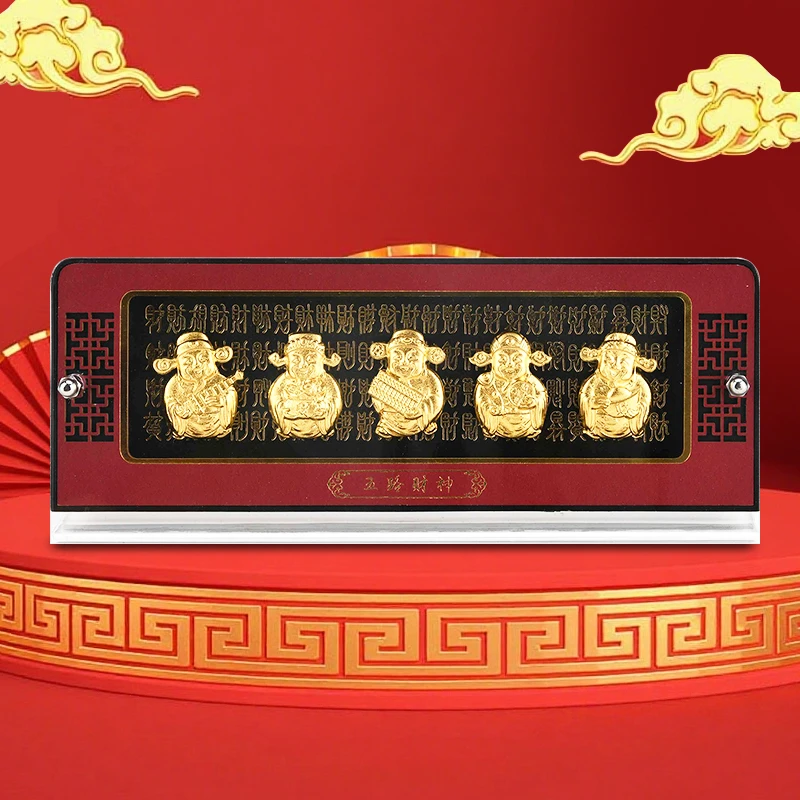 ZOCAI/佐卡伊 含金工艺品五路财神摆件