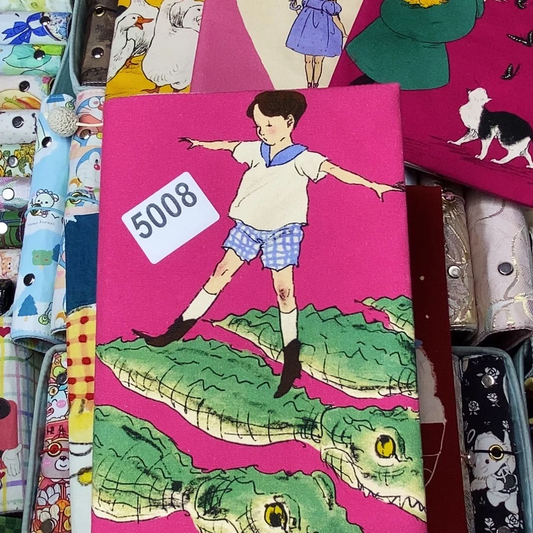 织绣A5定页仅书衣5008