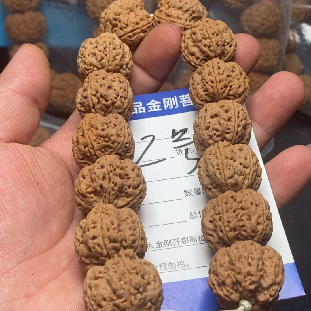 金刚菩提手串2号大金刚