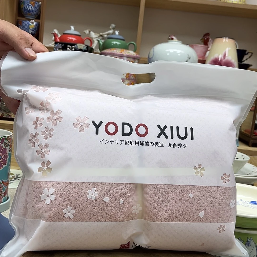 如图所示 雨儿精选