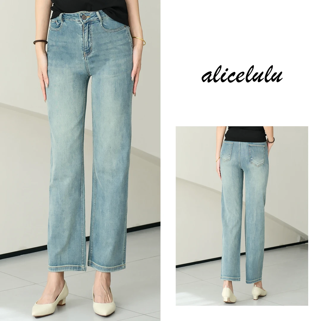6 ALICE “百搭选手”休闲裤 经典牛仔 时髦显瘦 S622232T