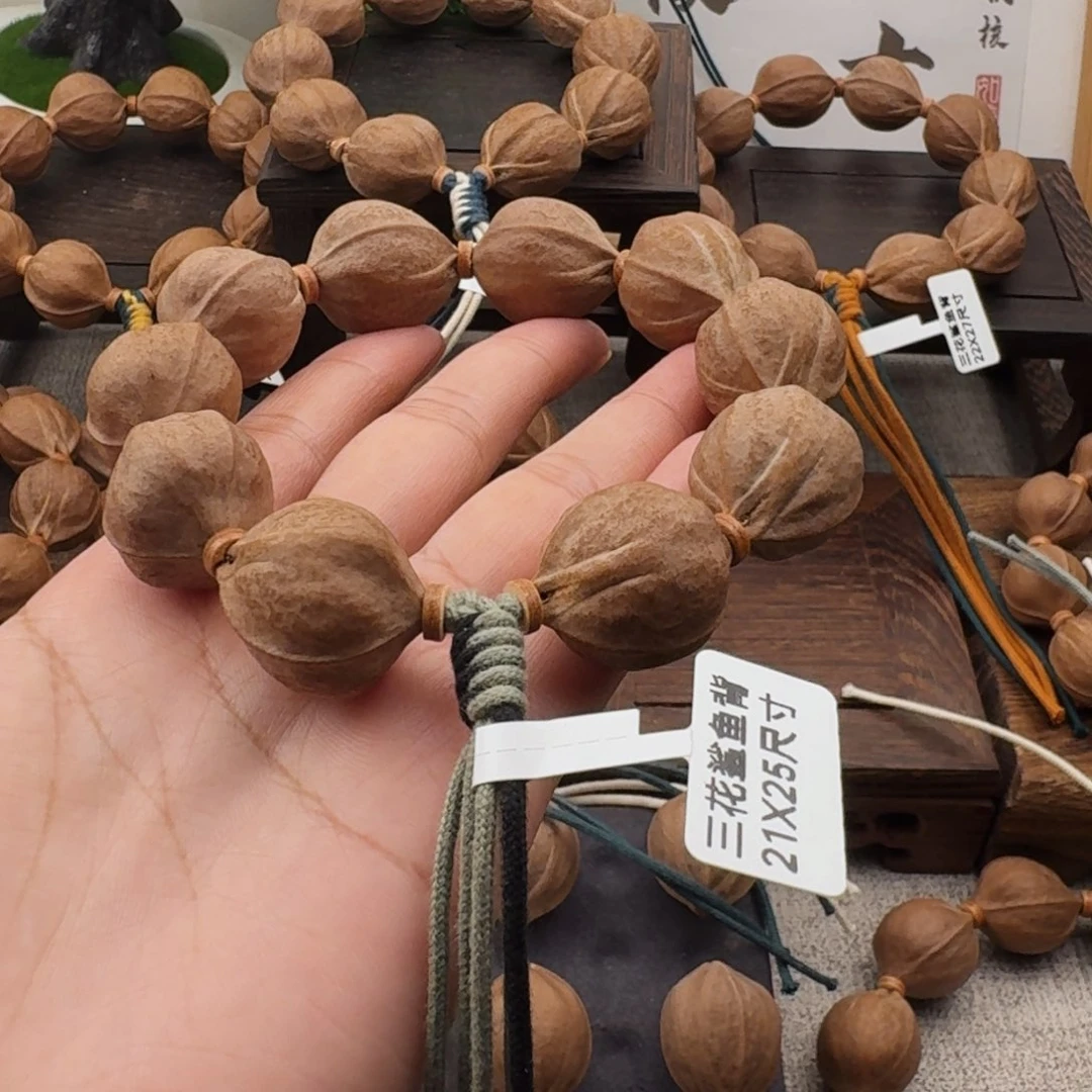 佩***哥梅林铁核2125尺寸