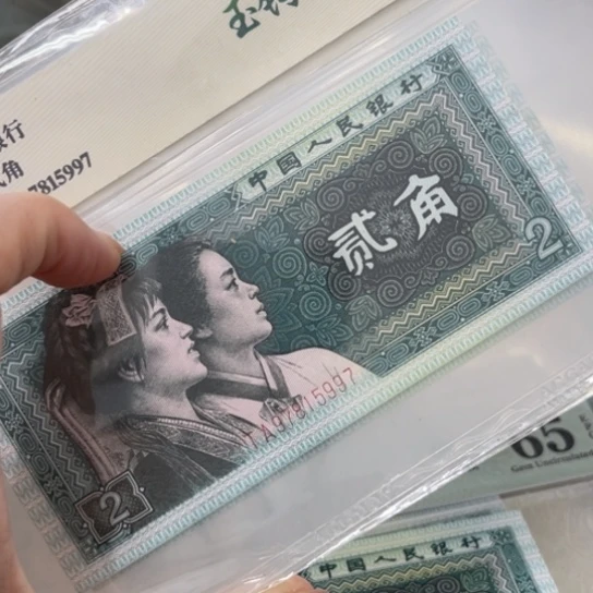 求***记888888888888888888