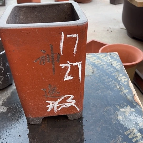 紫砂花盆透气花盆