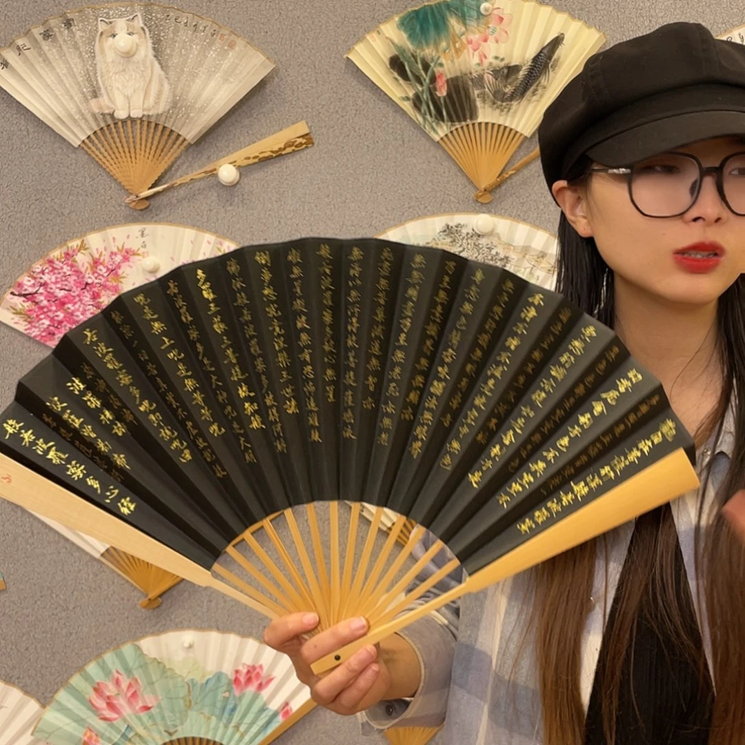 书法10寸玉竹-纯手绘-文玩扇骨（默认粘好）