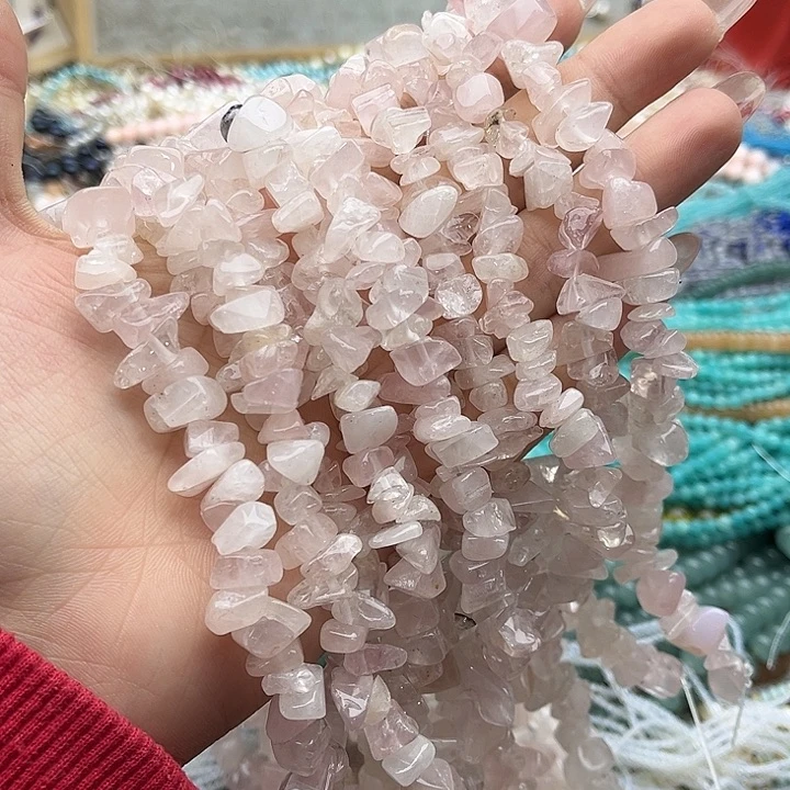 玛瑙/玉髓珠宝半成品未镶嵌2条粉晶碎石