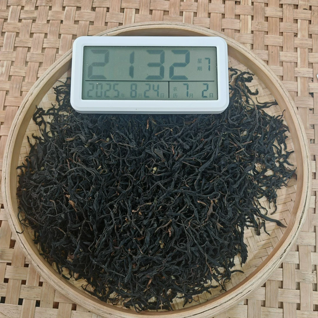 【10号】2025年 锦绣单株荒野红茶7kg 500克/袋 8月24日【1246号】