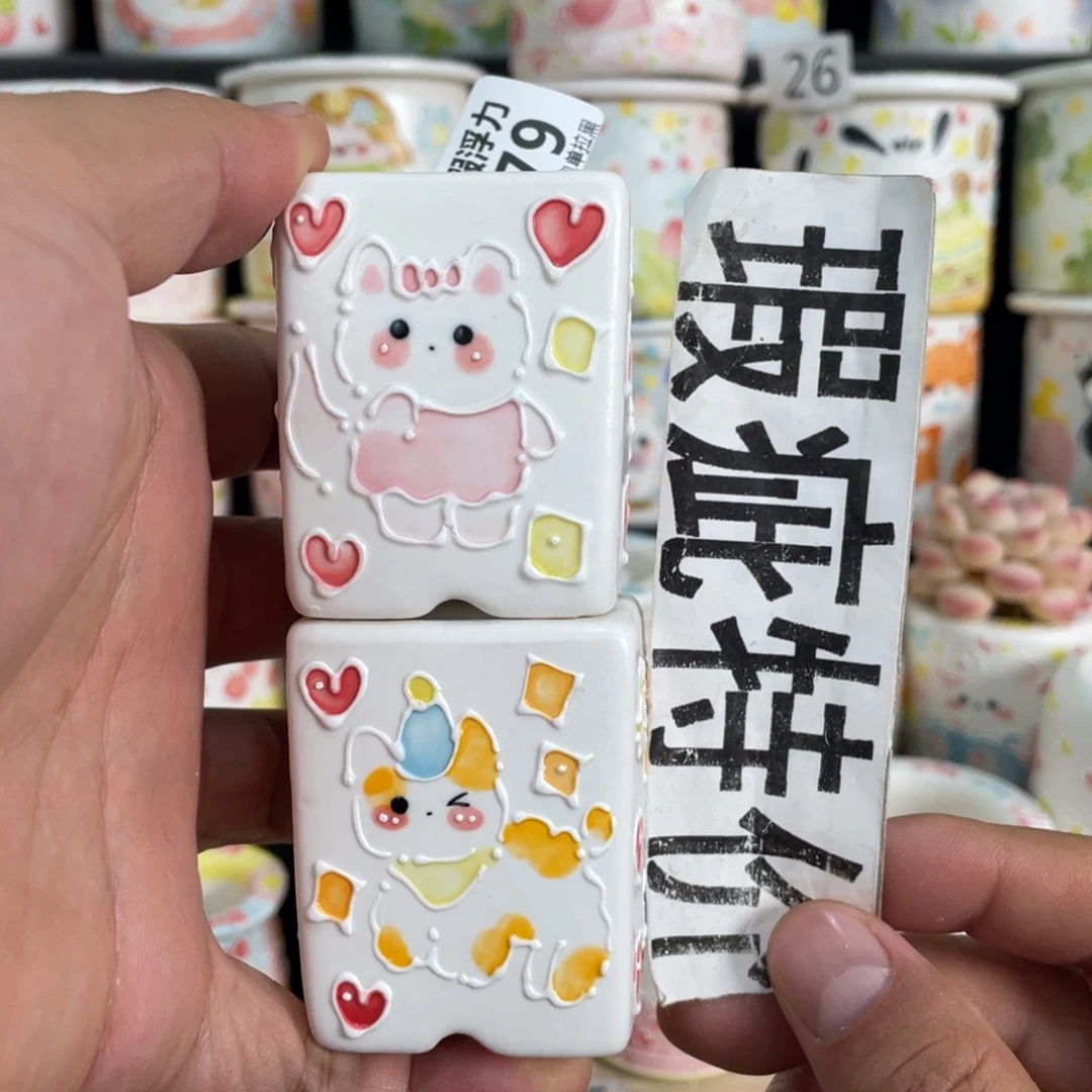 579 小嘟嘟嘟嘟嘟嘟