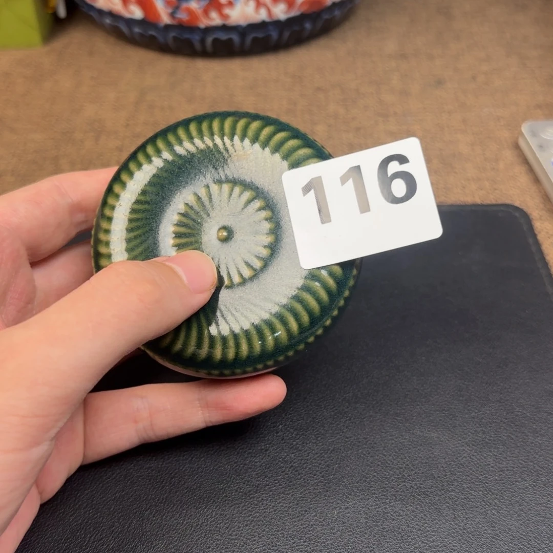 瓷片瓷片888888888888888