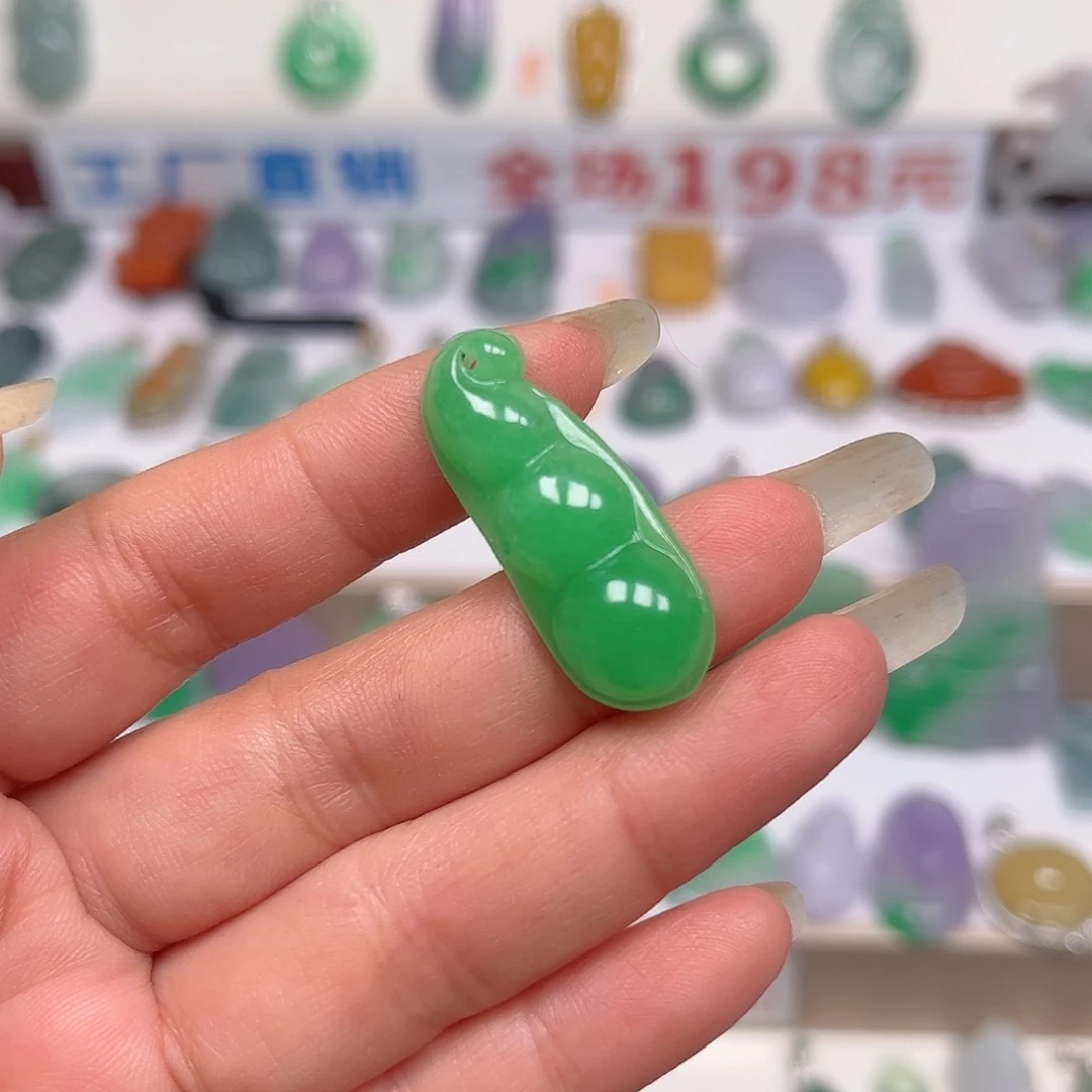 【闪购商品】无非金属鼎*吊坠