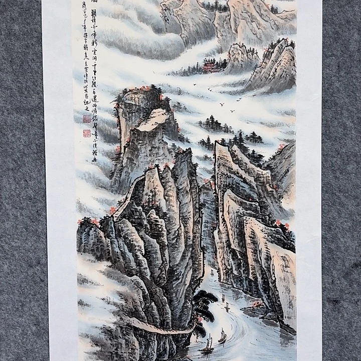 国画李白诗意图作品