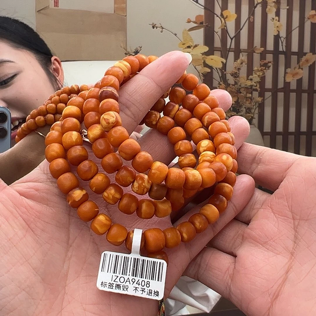 裸石蜜蜡未镶嵌每***心橘皮108佛珠8mm