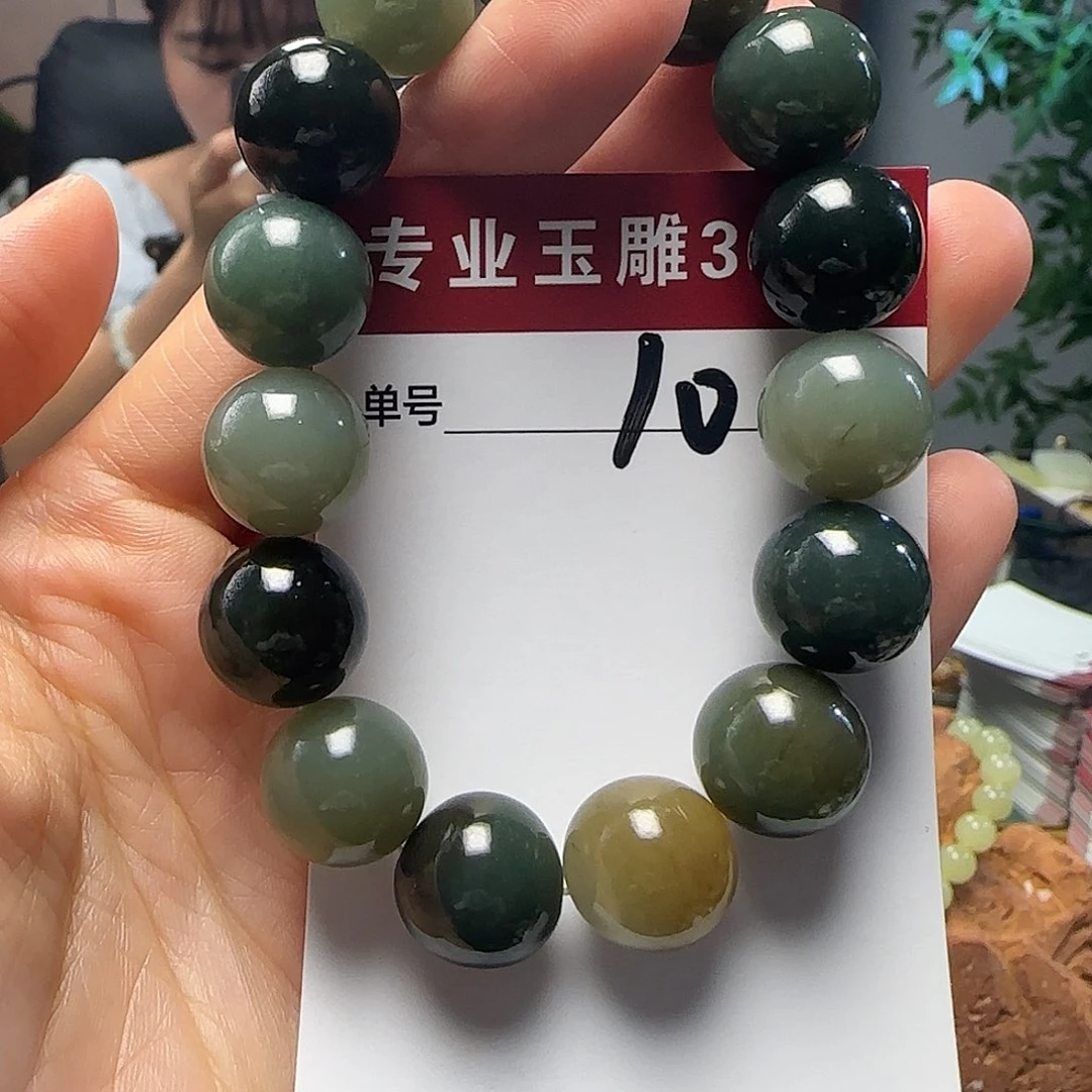 手链未镶嵌和田玉（糖玉）10