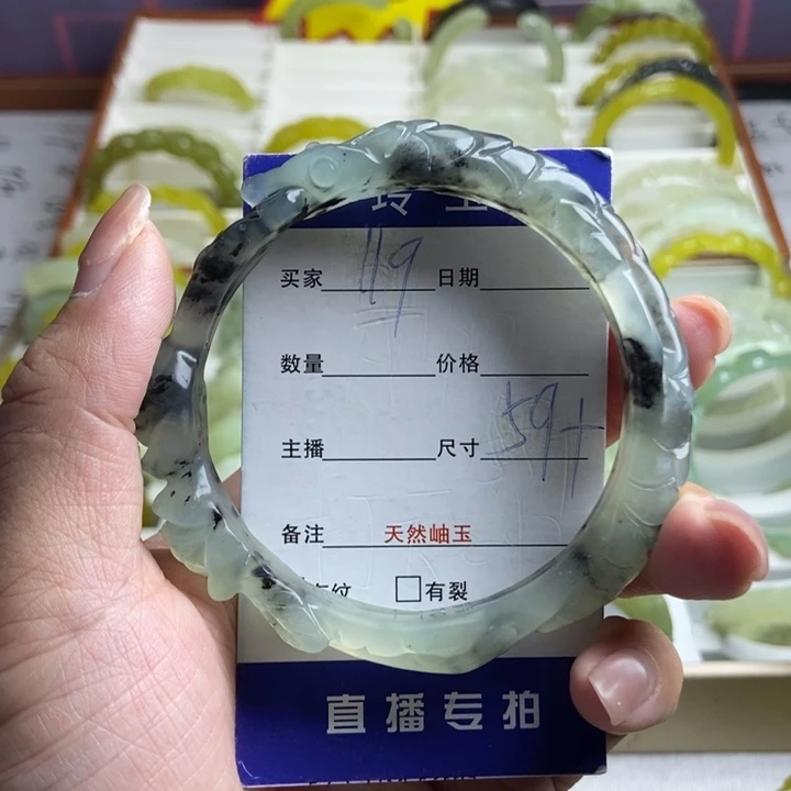 未镶嵌蛇纹石玉手镯