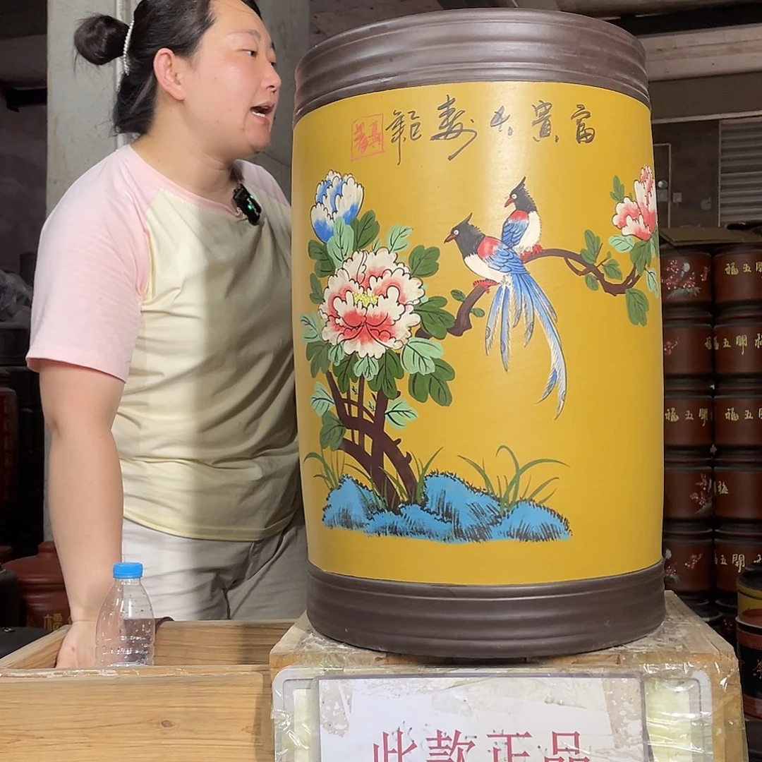 宜兴原矿紫砂茶叶罐