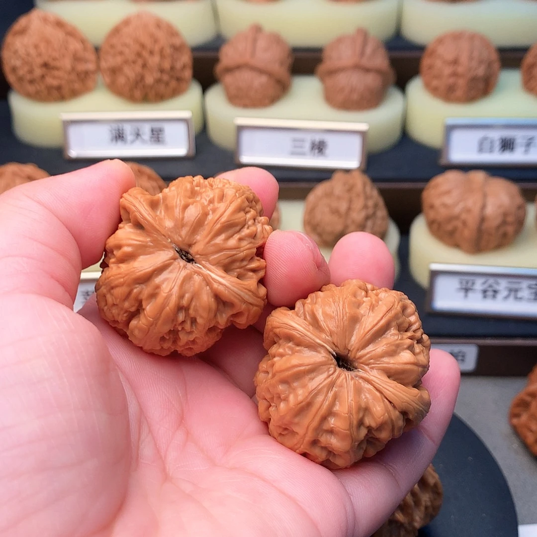 文玩核桃吊坠291号球宝41