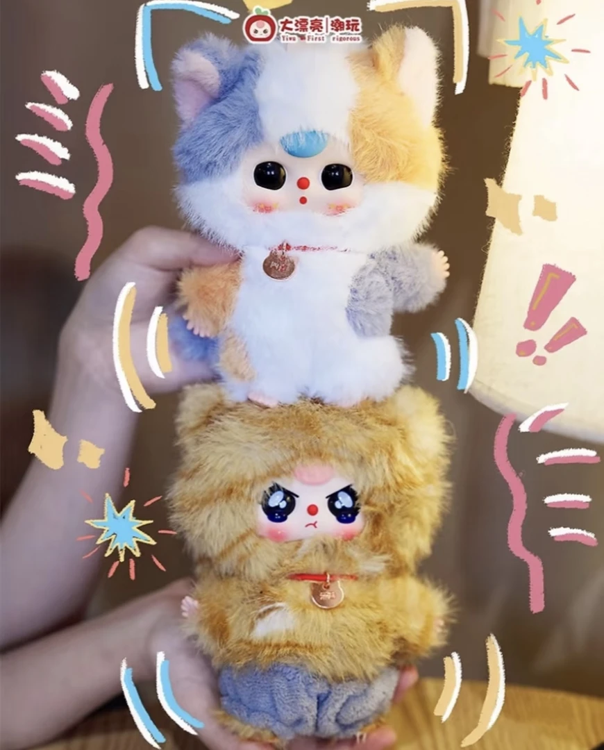 【拆盒】babythree娃三岁我是谁的猫盲盒潮玩毛绒