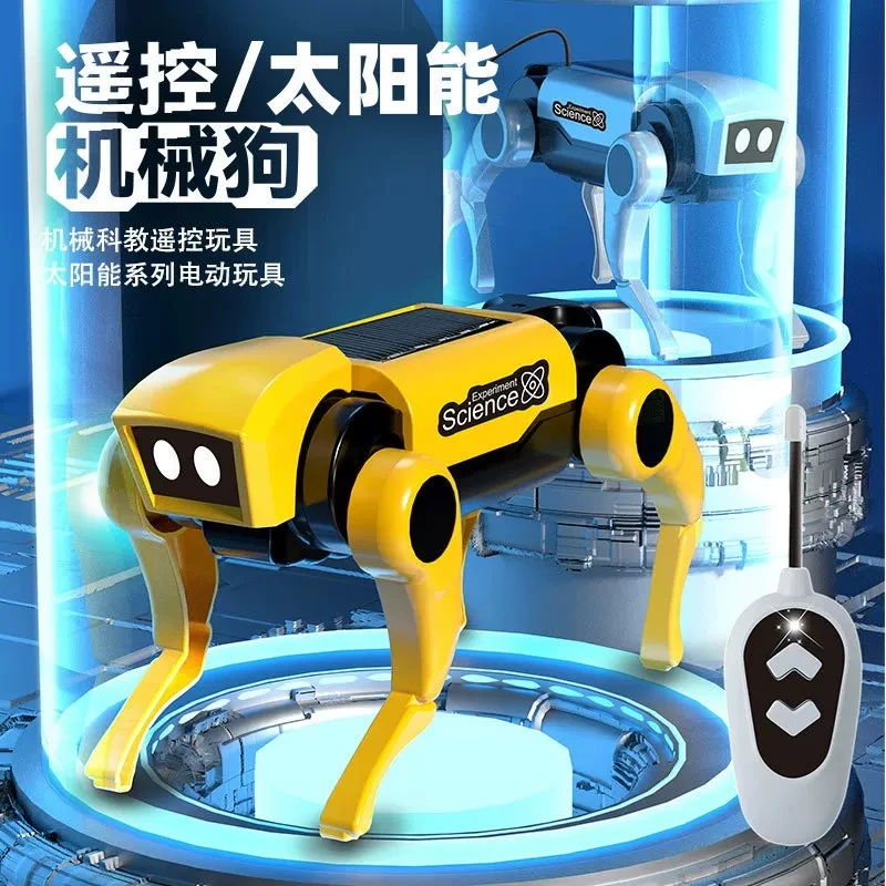 智能仿真太阳能机器狗diy拼装机器人科学实验电动遥控益智玩具