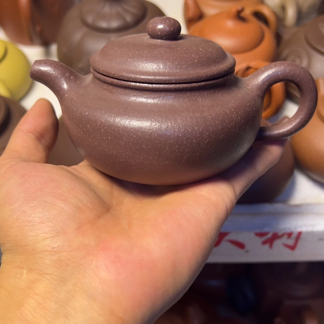 茶壶紫砂宜兴原矿紫砂壶230毫升容量