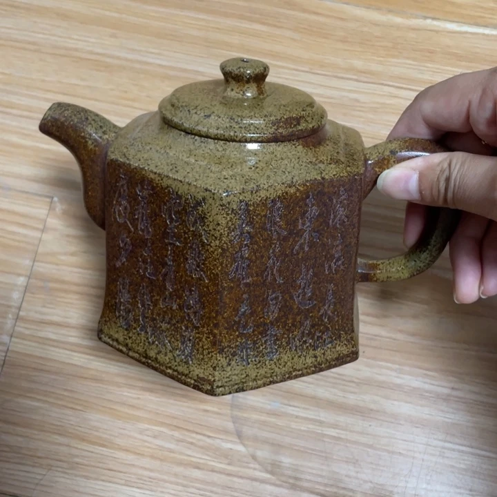 小***斯茶壶紫砂宜兴紫砂壶