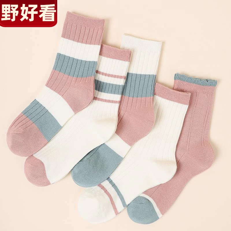 2024新款粉色系条纹里外双针中长筒袜子女夏季棉袜吸汗不臭脚条纹