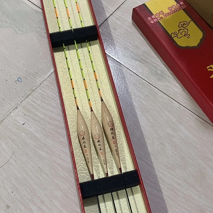 双江碳化王一单三支