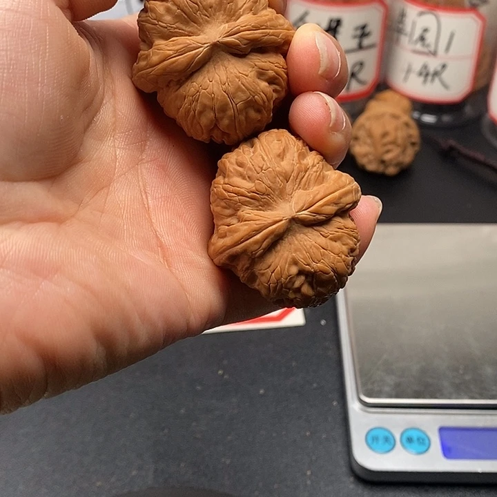 吊坠文玩核桃元宝40