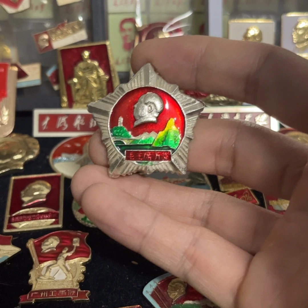 山***间其他普通金属qqqqqqqq