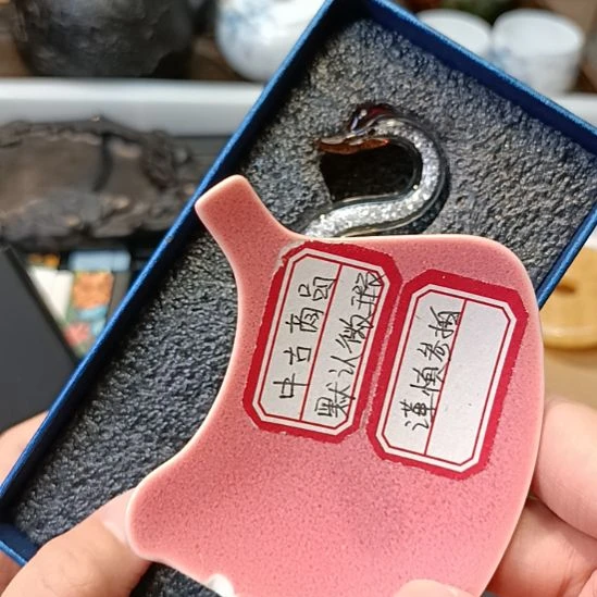 淡***生瓷器瓷器瓷器瓷器瓷器瓷器