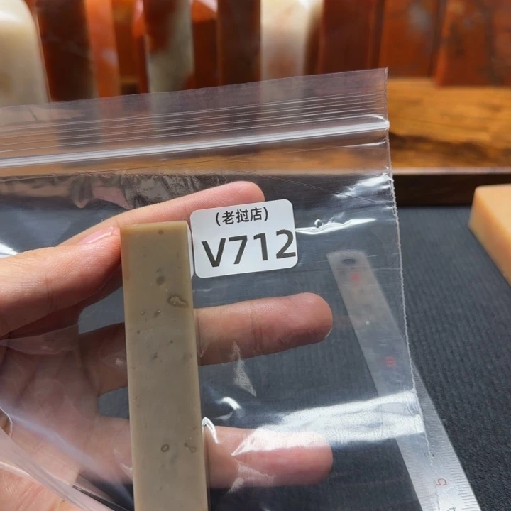 历***变老挝石正常正常正常
