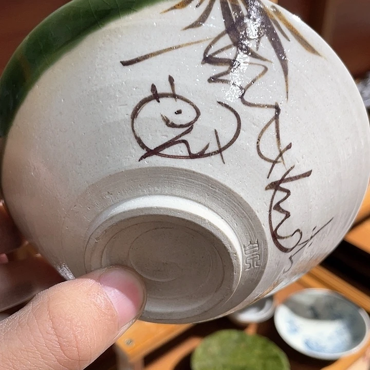 紫砂满二十块钱包邮133