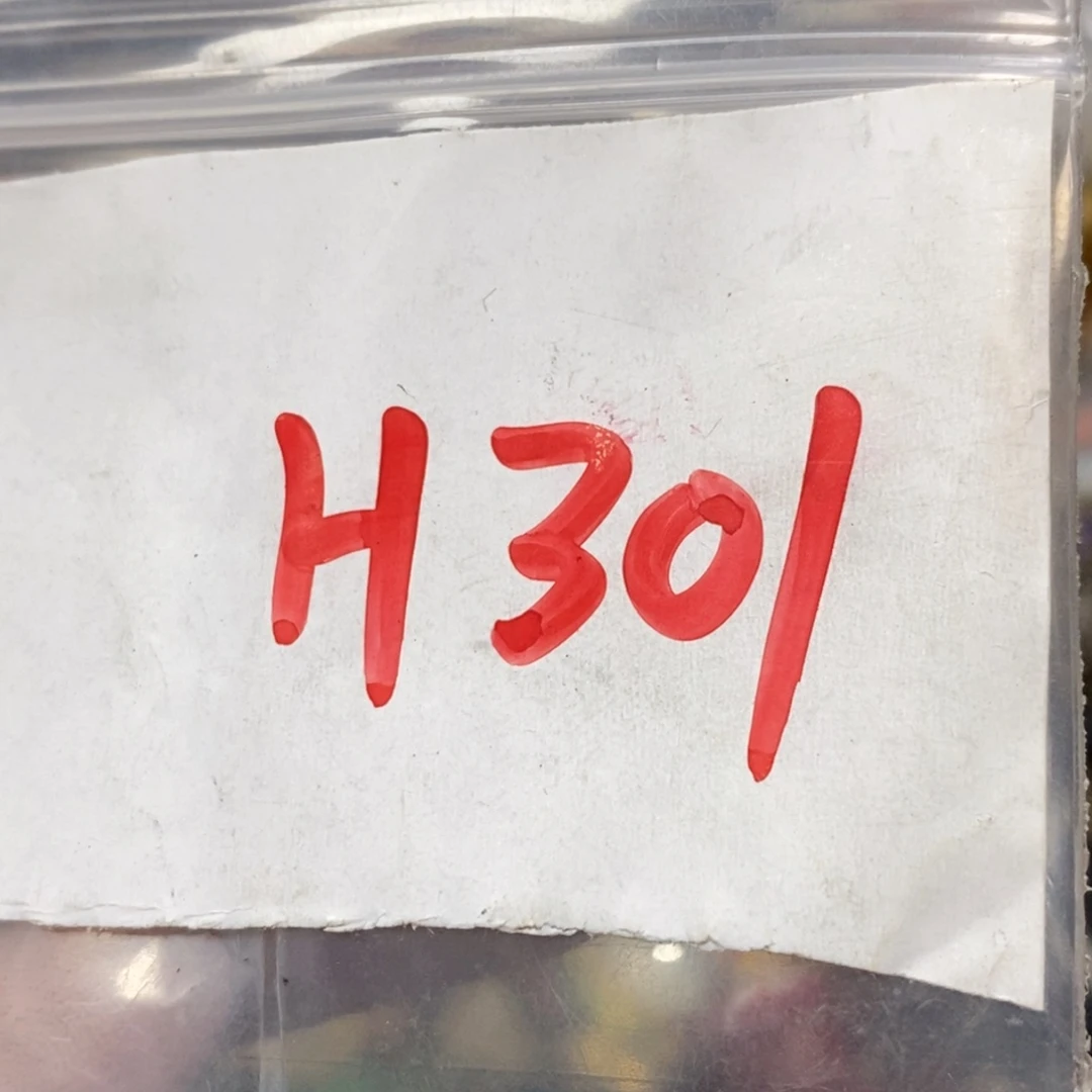 低***调吊坠龙脊菩提德宝文玩直播间专属链接