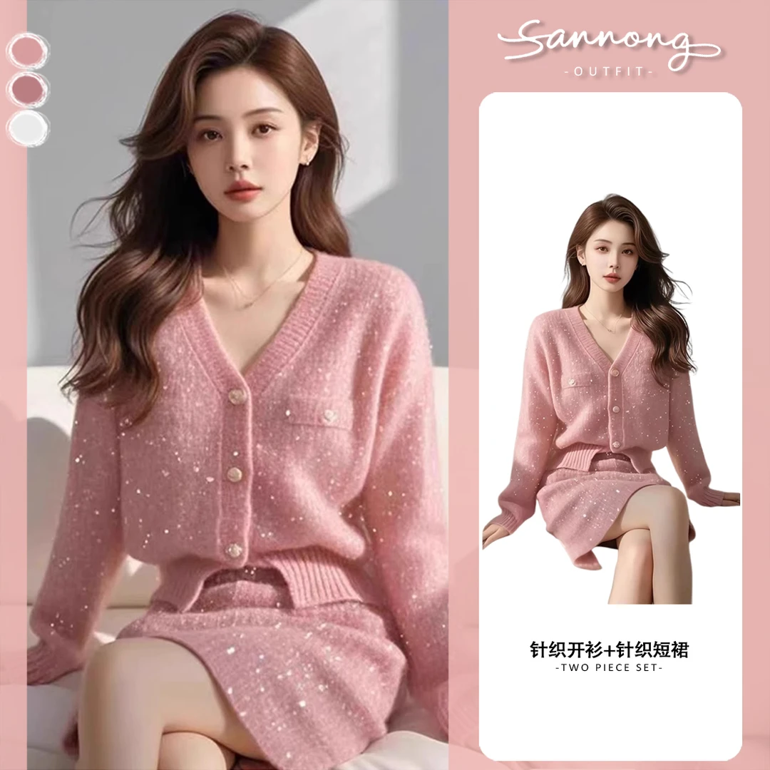 4052+4053女装小香风气质v领针织开衫毛衣短裙小个子套装裙子