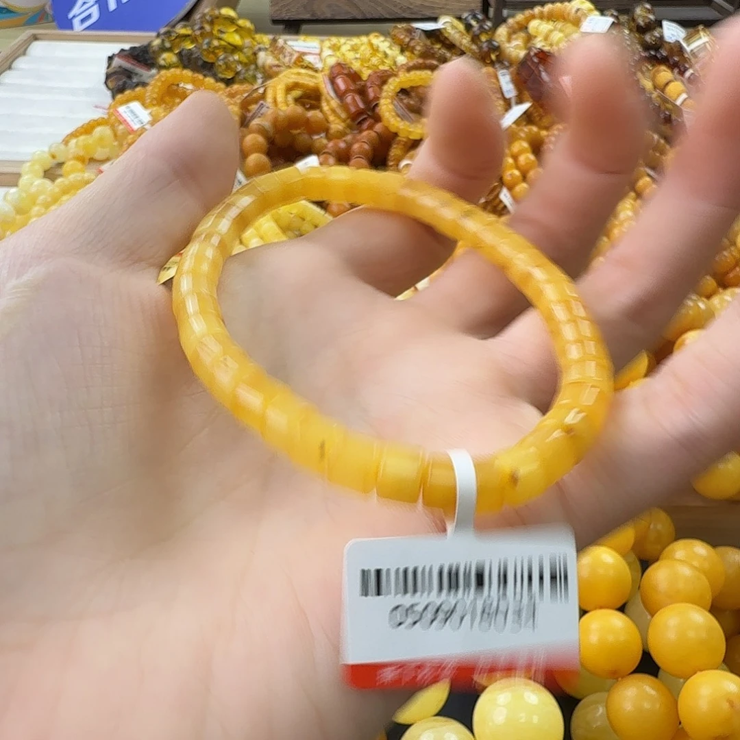 未镶嵌琥珀裸石琥珀蜜蜡