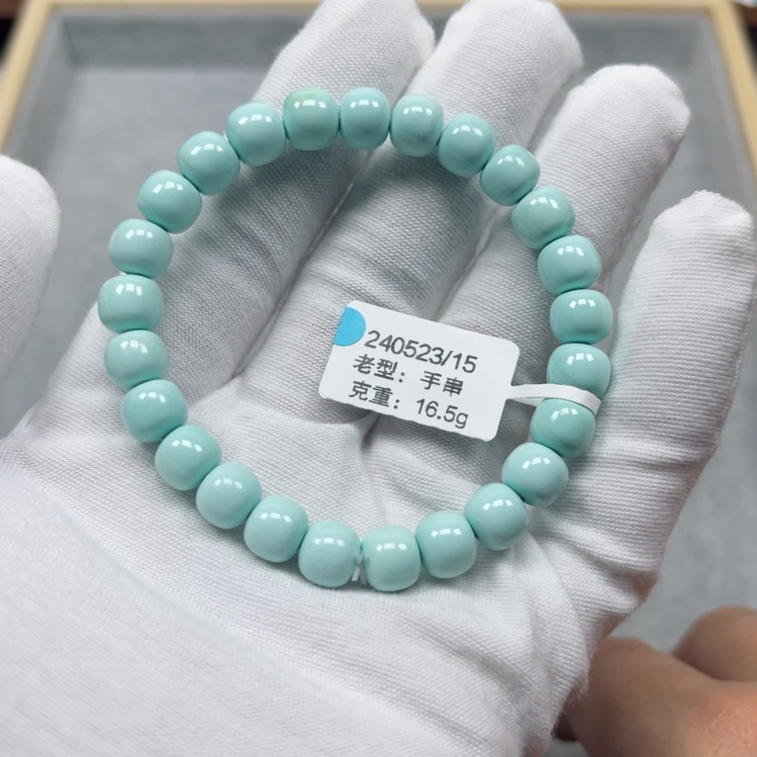 绿松石挂件未镶嵌