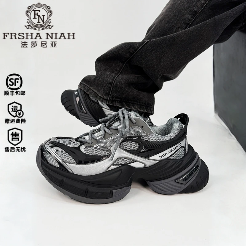 法莎尼亚新款老爹鞋男款厚底增高运动鞋黑武士男款黑武士增高老爹