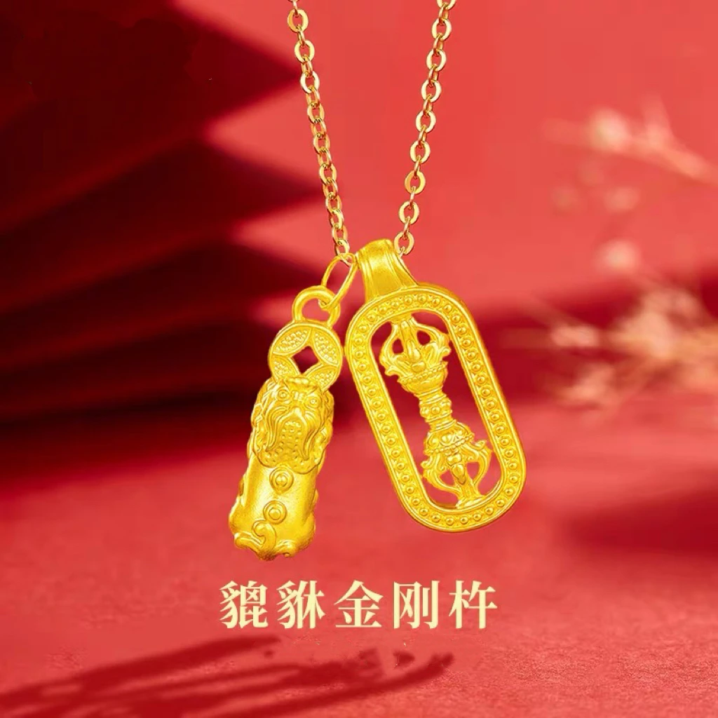 新中式金刚杵招财貔貅项链新款富婆挂坠送女友S