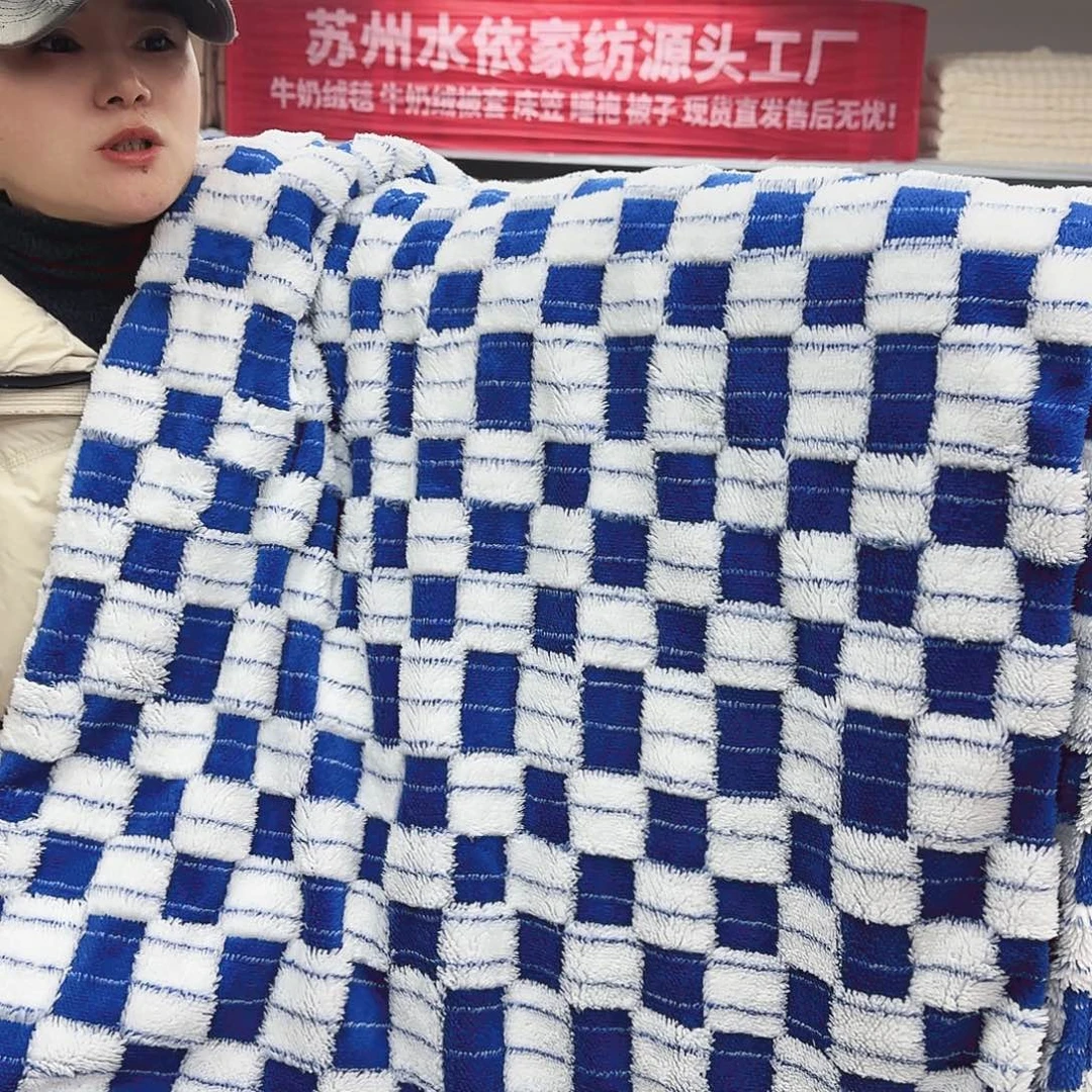 羊驼毛150.200阳离子提花被套，速热