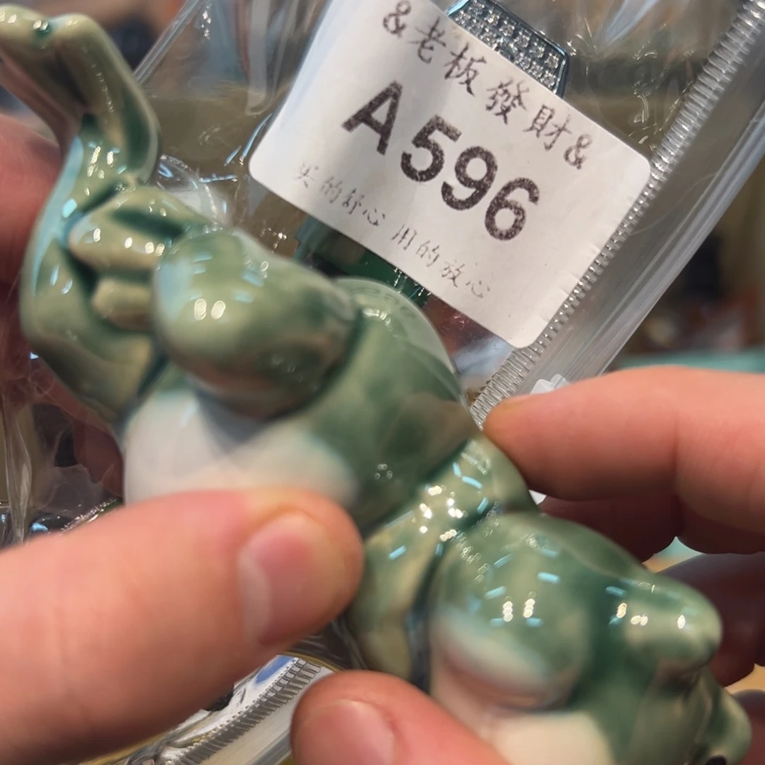 瓷器瓷器瓷器瓷器瓷器瓷器