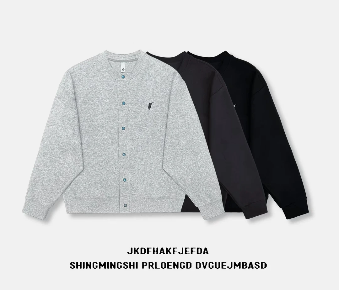 ChillCardi | 慵懒风刺绣开衫 简约纽扣设计潮男百搭休闲服A105