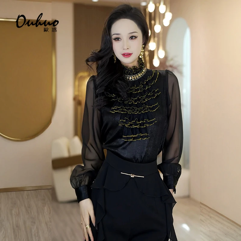 【苏苏定制】2025年春季新款上衣衬衫OHSHI01040