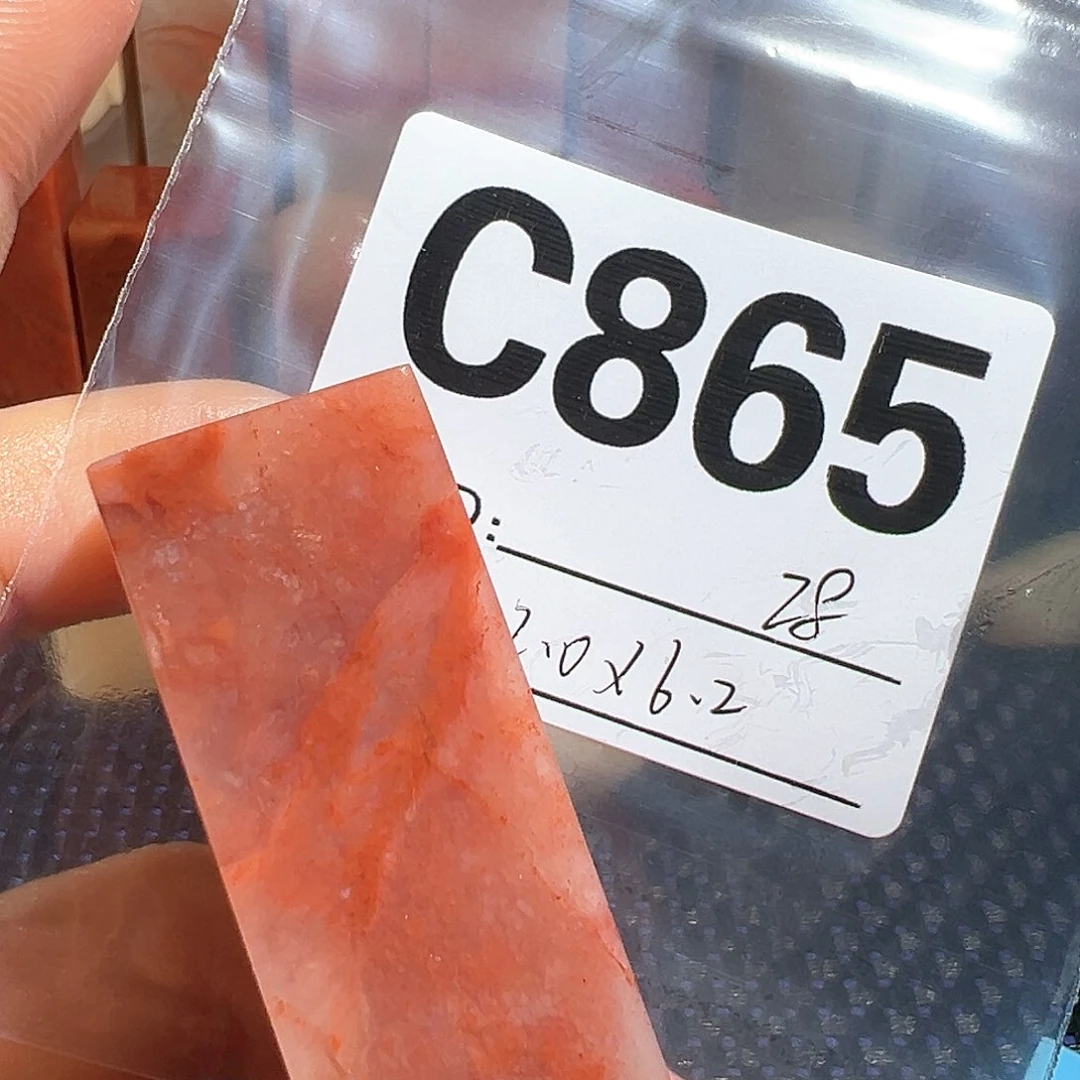 【闪购商品】寿山石印石老挝石