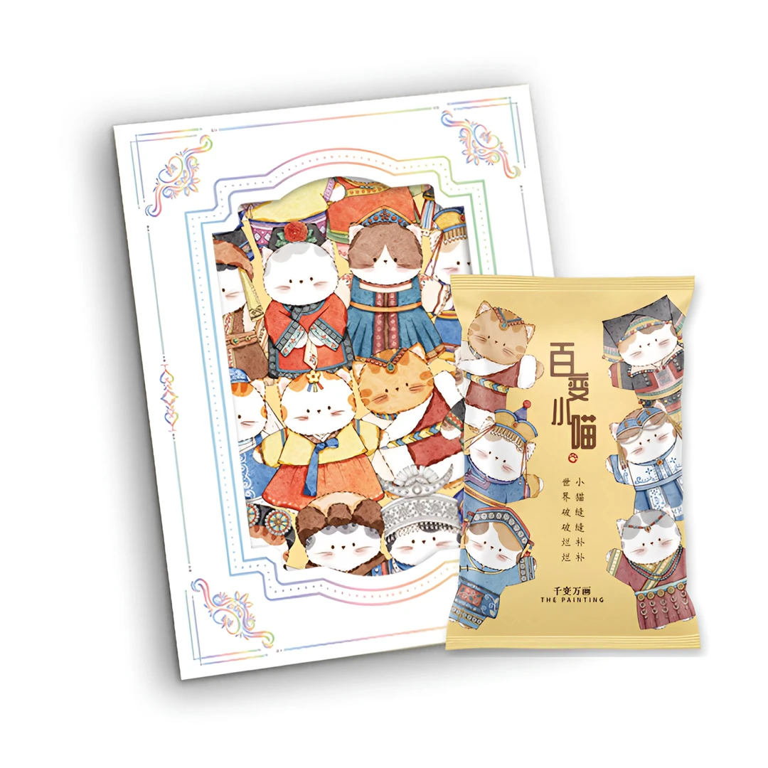 皮【新人首单】千变万画《百变小喵》原创正版授权收藏卡